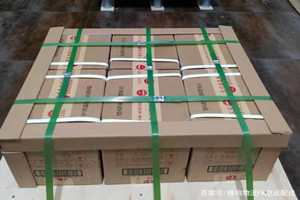 毕节飞雄空运公司酒水【机场货运当天